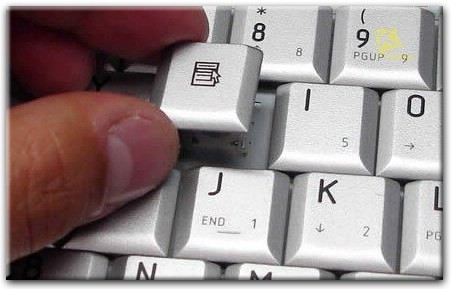 Замена отдельных клавиш на клавиатуре в Горелово